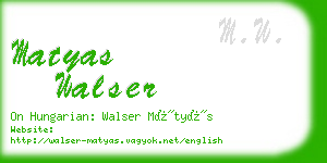 matyas walser business card